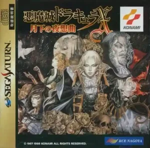 ROM Akumajou Dracula X&nbsp;: Gekka no Yasoukyoku download