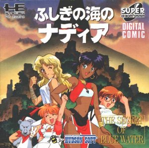 Fushigi no Umi Nadia The Secret of Blue Water (PCE CD)