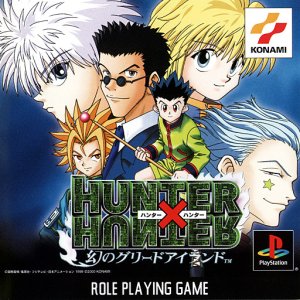 Hunter X Hunter - Maboroshi no Greed Island (PSX)