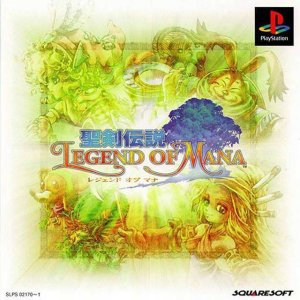Legend of Mana (psx)