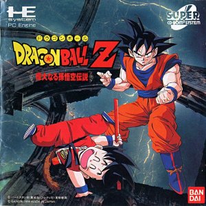 ROM DragonBall Z Idainaru Son Gokou Densetsu pc engine cd pce download