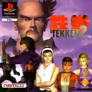 ROM Tekken 2 download