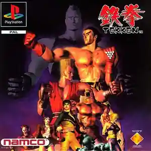 ROM Tekken download
