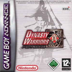 ROM FR Dynasty Warriors Advance download