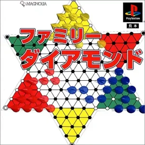 ROM Family Diamond download