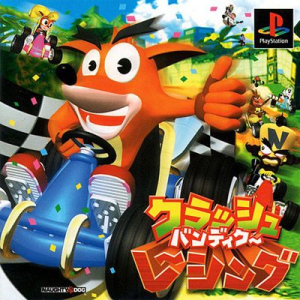 ROM Crash Bandicoot Racing  download