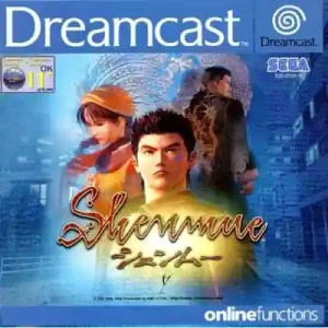 ROM FR Shenmue download