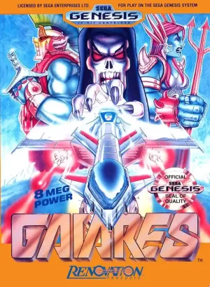 ROM FR Gaiares download