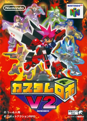 ROM Custom Robo V2 download