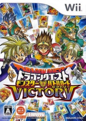 ROM Dragon Quest Monsters Battle Road Victory download