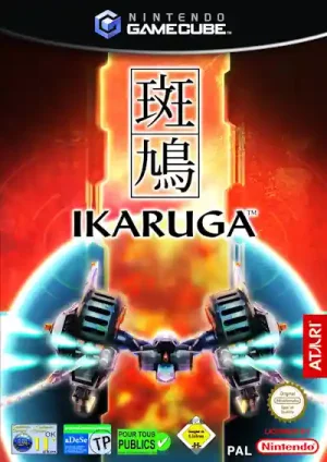 ROM Ikaruga download