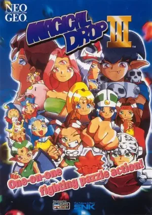 ROM Magical Drop III download