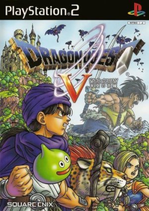 ROM Dragon Quest V The Heavenly Bride download