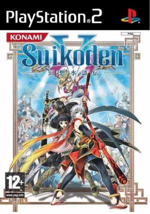 ROM FR Suikoden V download