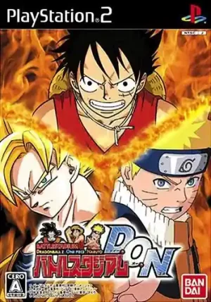 ROM Battle Stadium D.O.N download