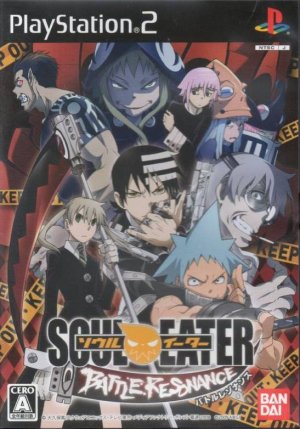 ROM Soul Eater Battle Resonance download
