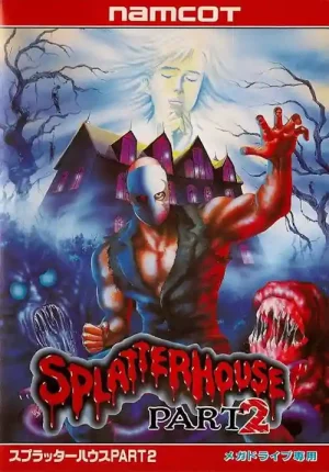ROM FR Splatterhouse Part 2 download