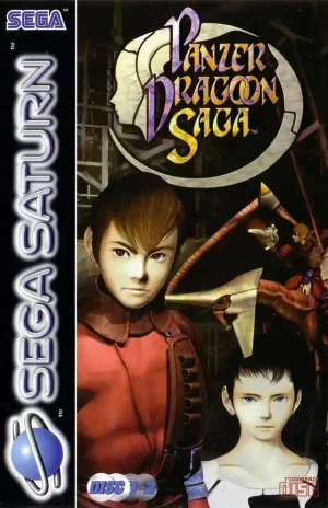 ROM FR Panzer Dragoon Saga download