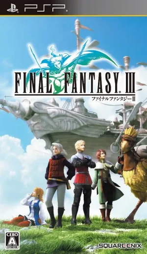 ROM FR Final Fantasy III download