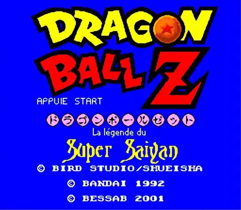 Dragon Ball Z Super Saiya Densetsu ROM FR