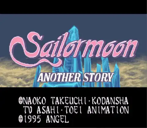 Sailor Moon Another Story ROM FR