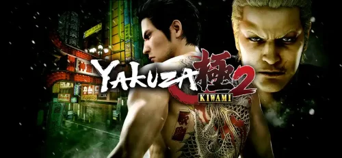 Yakuza Kiwami 2 patch fr steam