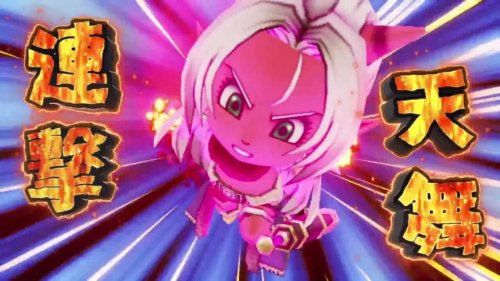 Dragon Quest X Offline