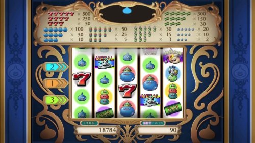 Dragon Quest X Offline