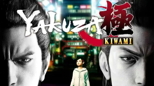 Yakuza Kiwami patch fr steam