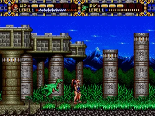 Alisia Dragoon ROM FR