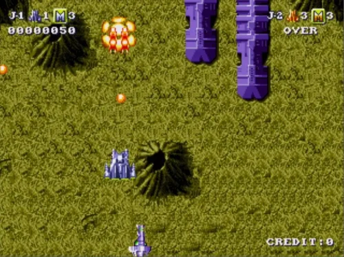 Battle Squadron ROM FR
