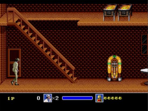 Michael Jackson's Moonwalker ROM FR