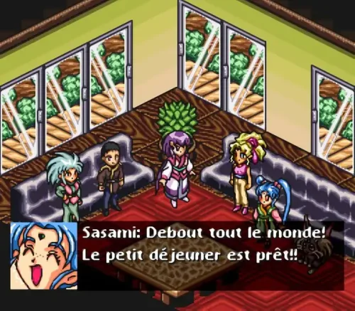 Tenchi Muyo ROM FR