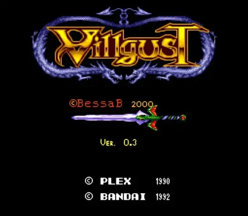 Villgust ROM FR