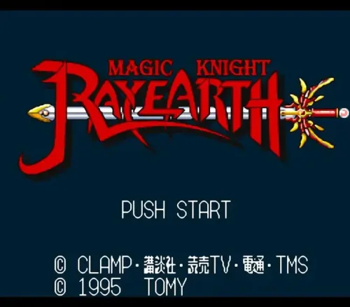 Magic Knight Rayearth ROM FR